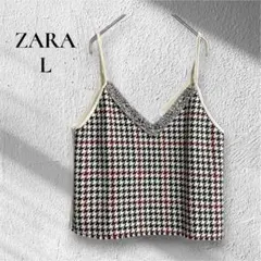 【ZARA】【L】ハウンドトゥース　千鳥格子　背面フェイクスエード　グロップドのサムネイル