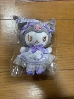 クロミ マスコット 当たりくじ