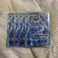 2025年最新】ガリュミーズ 銀の人気アイテム - メルカリ