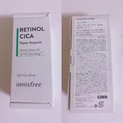 イニスフリー レチノール シカ リペア セラム