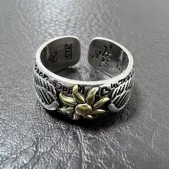 Item thumbnail for item e41b3d05-46d9-4301-9bc0-efcd5556090f