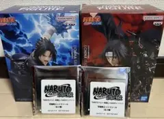 【NARUTO】GIGO限定サスケ・イタチ フィギア 2体セット+限定シール付き