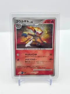 2026年最新】ポケモンカードゲームdp エントリーパックの人気アイテム
