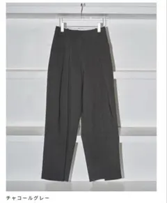 TODAYFUL Bonding Wide Trousers グレー　36