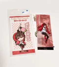 カラフルピーチ ゆあんくん ラバーストラップ クリアしおり