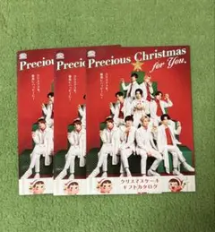 不二家 クリスマスケーキ パンフレット 3冊セットのサムネイル