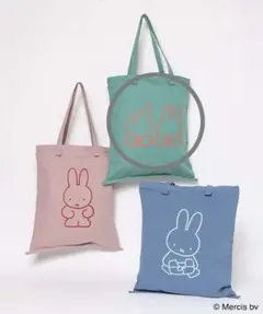 ヘミングス ミッフィー トートバッグ エコバッグ グリーン