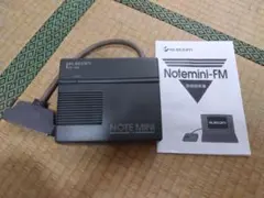 廃版特価】本体のみRoland Mobile UA オーディオインターフェイス