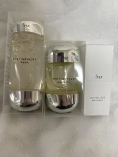 IPSA THE TIME RESET 3点セット