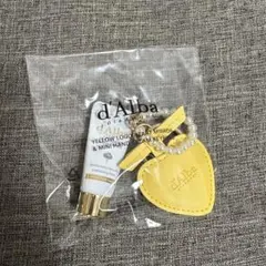 d'Alba ハートミラー＆ハンドクリームキーホルダー