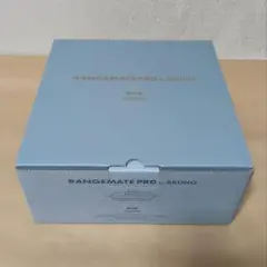 電子レンジ調理器　レンジメートプロ　ブルーノ　ブルーグレーのサムネイル