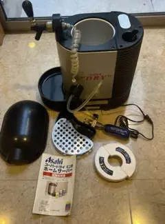 2026年最新】アサヒ ホームサーバーの人気アイテム - メルカリ