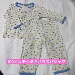 ミキハウス☆パジャマのサムネイル