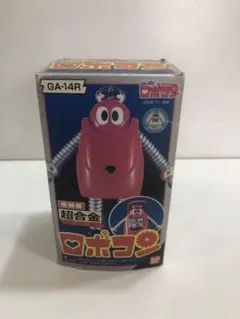 ロボコン目覚まし時計　2種セット ロボコン目覚まし時計 2種セット - メルカリ