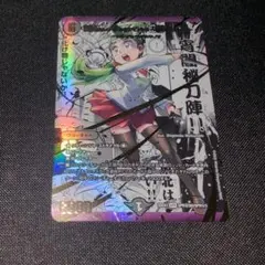 Item thumbnail for item 8f3eb88d-21f8-43df-875b-b84ba07c0ba7