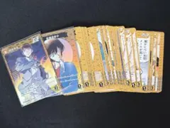 名探偵コナン TCG C まとめ売り 黄