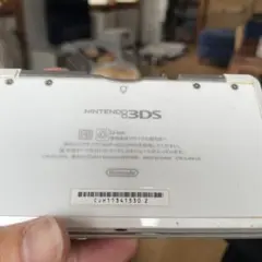 Nintendo 3DS 本体 充電器付き