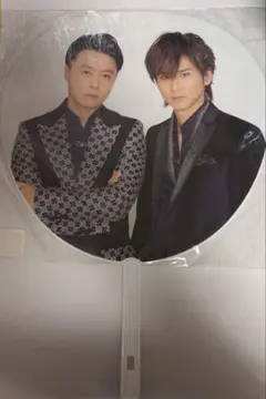 KinKi Kids 堂本光一 堂本剛 うちわ まとめ売り - メルカリ