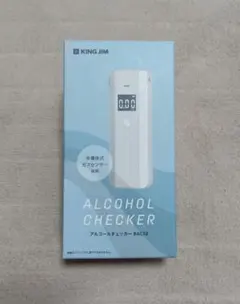 新品未開封品　KING JIM アルコールチェッカー BAC10のサムネイル