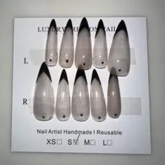 ネイルチップ・黒フレンチ