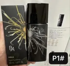 POLA】BAリキッドファンデ本品30ml◇ファンデーション、保湿、美容液