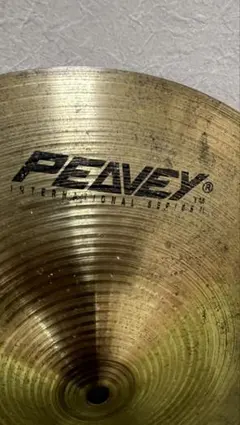 Item thumbnail for item 32ea9625-d7c1-4bef-92f8-0e3fed3b601a