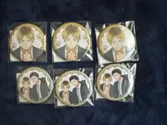 Item thumbnail for item a8eb6f62-c756-4397-bdad-289c3c048571