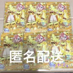 ポムポムプリン なかよし 6枚セット