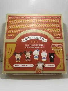 ディズニー おうちぃ ぬいぐるみ vol.1 コンプリート ストア ディズニー おうちぃ ぬいぐるみ vol.1 コンプリート ストア - メルカリ