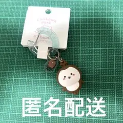 【新品】ちいかわパーク フィギュアキーホルダー かぶとむし ちいかぶ