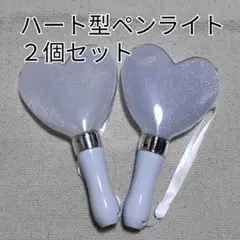 ぱっち様 リクエスト 2点 まとめ商品