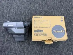 動作確認済】CCD-TR11 SONY Hi8ビデオカメラ 8mm 0525 - メルカリ