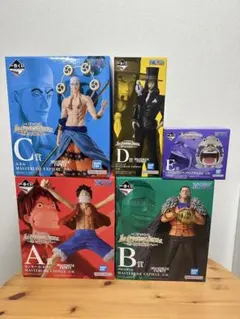 一番くじ ワンピース MASTERLISE EXpiece フィギュア5体セット
