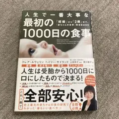 Item thumbnail for item 7d46fdf6-9e24-4d9f-98bd-04aa076c3cf2