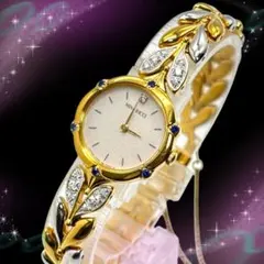 261 ninaricci ニナリッチ時計　レディース腕時計　ダイヤ　ブレス NINA RICCI - 261 ninaricci ニナリッチ時計 レディース腕時計 ダイヤ