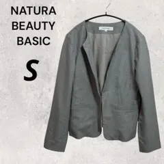 NATURABEAUTYBASIC グレー S ナチュラルジャケット 長袖 春