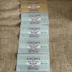 ゼビオ株主優待 20%割引1枚 10%割引4枚 ヴィクトリア ゴルフパートナー