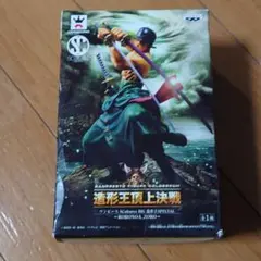ONEPIECE 造形王頂上決戦 造形王SPECIAL ロロノア・ゾロ