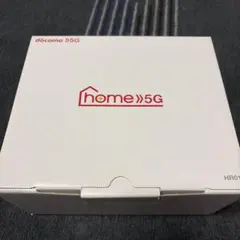 docomo home 5G