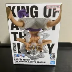 2025年最新】キングオブアーティスト ルフィの人気アイテム - メルカリ