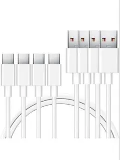 新品未使用品!! タイプC ケーブル1m+1m+2m+2m 4本セット