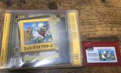 スーパーマリオブラザーズ