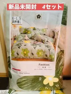 Item thumbnail for item 655e6da7-8c79-4214-b948-13b30b745b6d