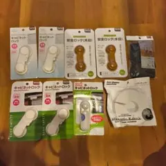 Item thumbnail for item b03e27b8-baf8-4071-b1b7-f23e2701ffce