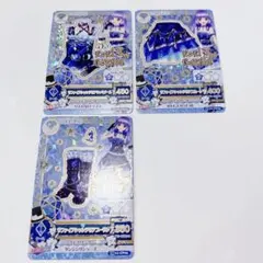 2026年最新】サファイアシャンデリアの人気アイテム - メルカリ