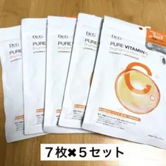 Dr.G ドクタージー ピュアビタミンマスク ビタミンC 7枚 5セット 35枚