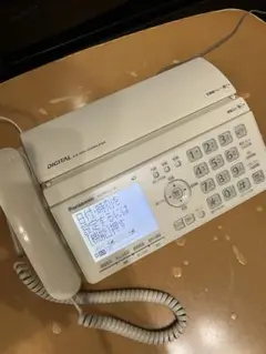 Item thumbnail for item b38f1213-31ff-423b-933b-ce54b0d286da