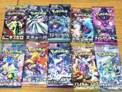 2026年最新】ポケモンカード パック 絶版の人気アイテム - メルカリ