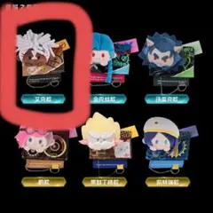 アーケイン ぬいぐるみのバッジ arcane lol 2025年最新】アーケインの人気アイテム - メルカリ