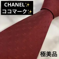 Item thumbnail for item 59962666-3deb-4c31-a5a2-9d543a229d4a